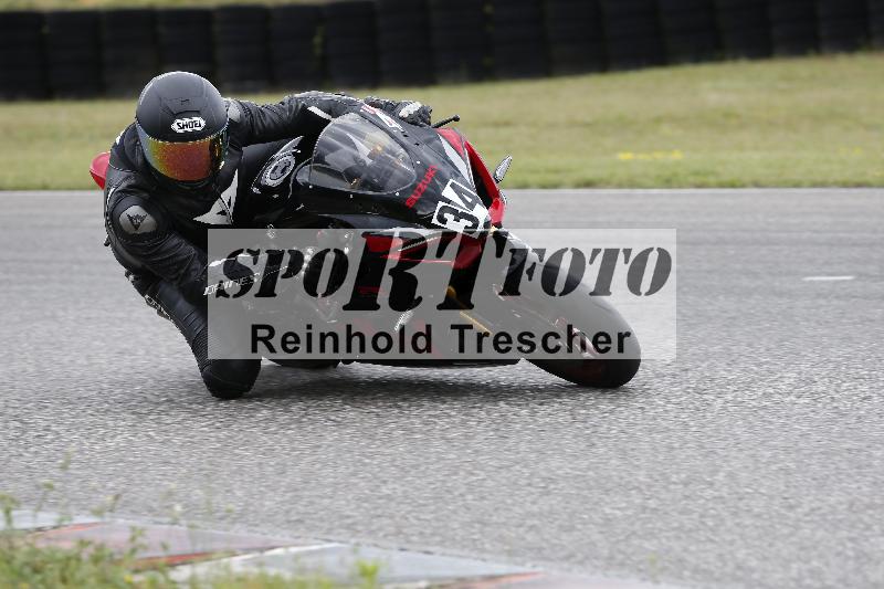 Archiv-2025/22 06.06.2025 DISCOVER the BIKE ADR/Race 3 rot/34